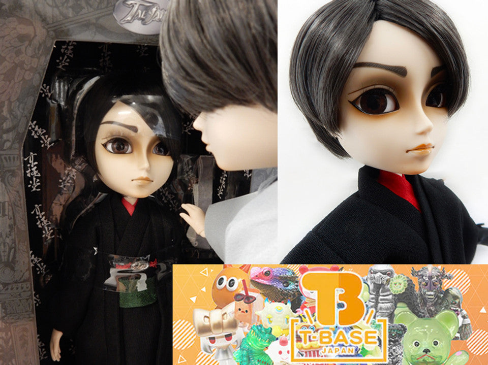 Kyogokudo-doll The opening ceremony.