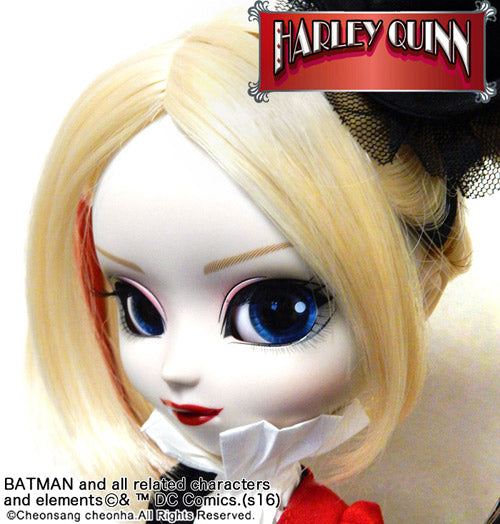 Harley Quinn- Dress Ver. SDCC 2016 Special