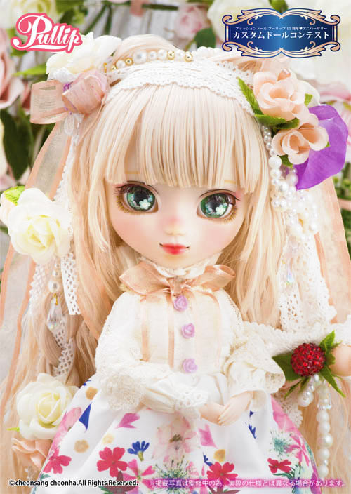 The Secret Garden of White Witch