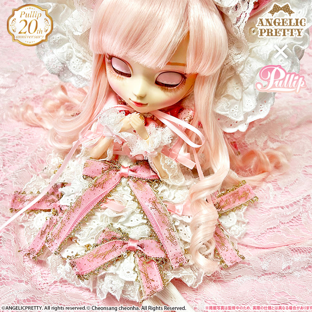 Decoration Dress Cake From Angelic Pretty