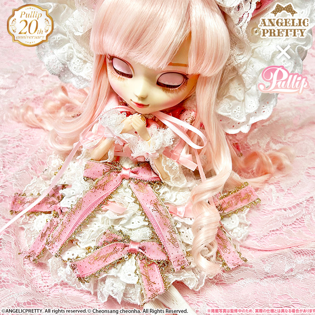 Decoration Dress Cake From Angelic Pretty