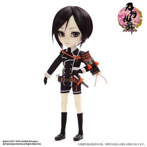  Yagen Toushiro  -Touken Ranbu