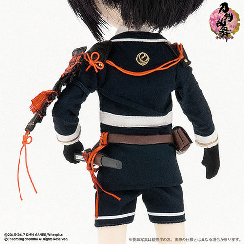  Yagen Toushiro  -Touken Ranbu