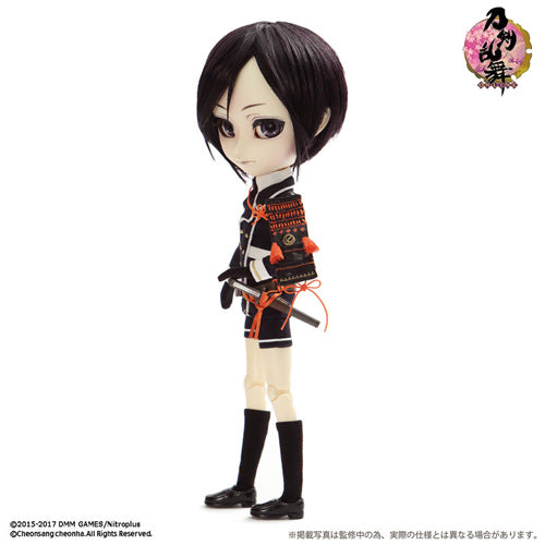  Yagen Toushiro  -Touken Ranbu