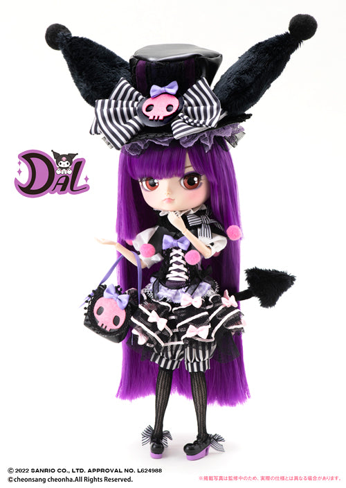 DAL KUROMI