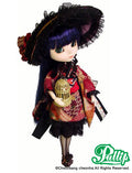 Sample doll / Lan - AKE