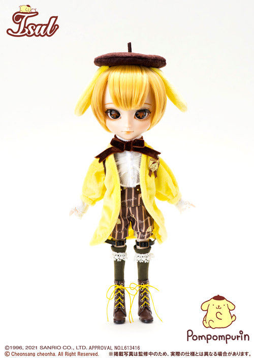 POMPOMPURIN
