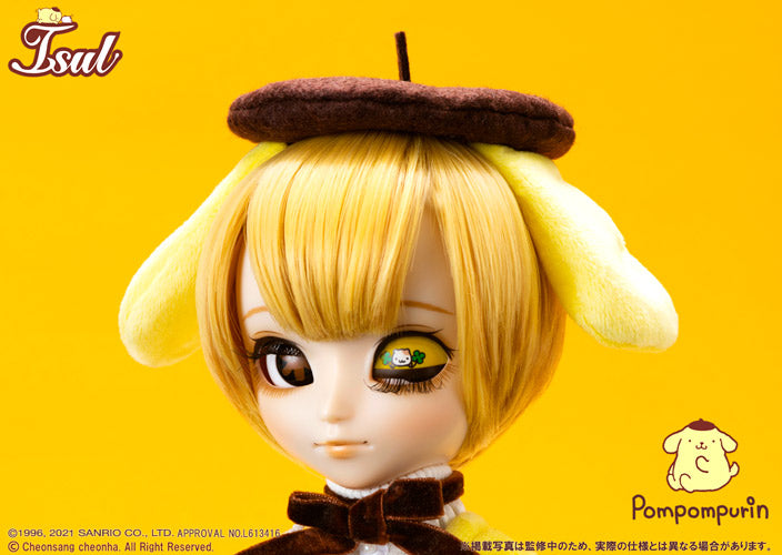 POMPOMPURIN