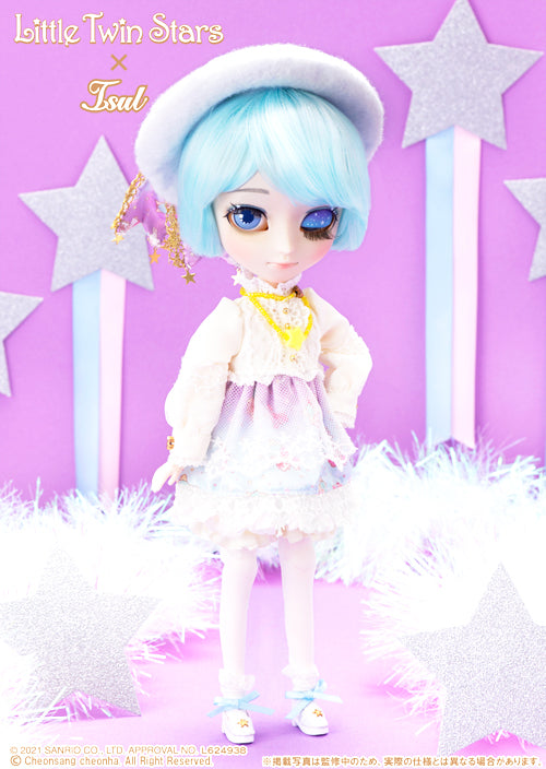 Little Twin Stars KIKI