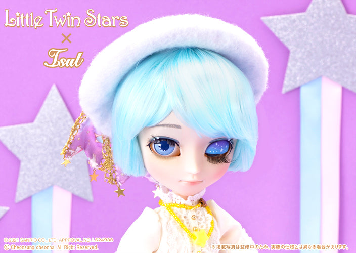 プーリップ　イスル Isul – GROOVE STORE