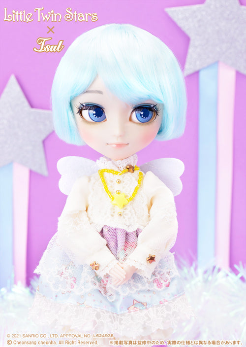 Little Twin Stars KIKI