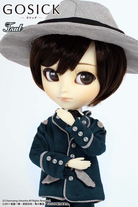 **Package is fading color Kujyo Kazuya 