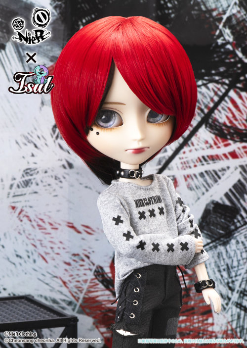 Nao From NieR Clothing