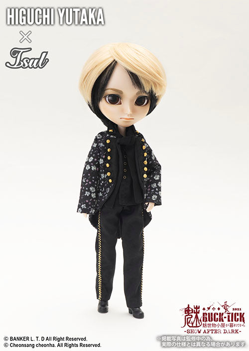 Pre-order*ship out end of June 2025 /『HIGUCHI YUTAKA x ISUL / MISEMONOGOYAGAKURETEKARA~SHOW AFTER DARK~』
