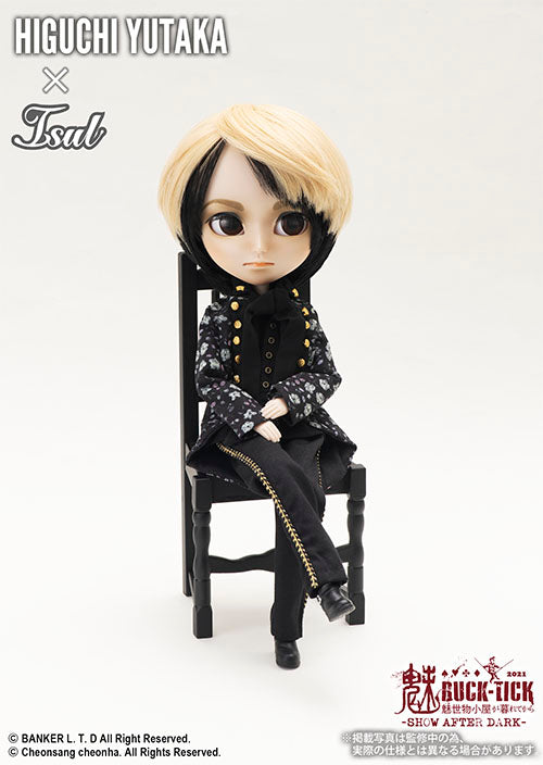 Pre-order*ship out end of June 2025 /『HIGUCHI YUTAKA x ISUL / MISEMONOGOYAGAKURETEKARA~SHOW AFTER DARK~』