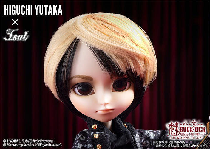 Pre-order*ship out end of June 2025 /『HIGUCHI YUTAKA x ISUL / MISEMONOGOYAGAKURETEKARA~SHOW AFTER DARK~』