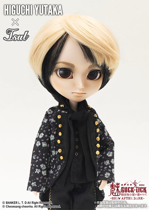 Pre-order*ship out end of June 2025 /『HIGUCHI YUTAKA x ISUL / MISEMONOGOYAGAKURETEKARA~SHOW AFTER DARK~』