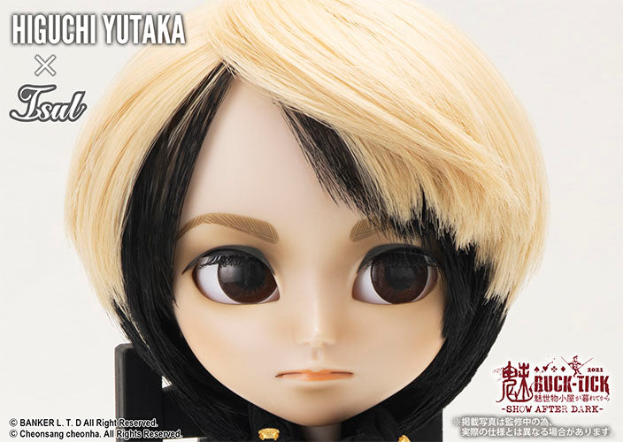 Pre-order*ship out end of June 2025 /『HIGUCHI YUTAKA x ISUL / MISEMONOGOYAGAKURETEKARA~SHOW AFTER DARK~』