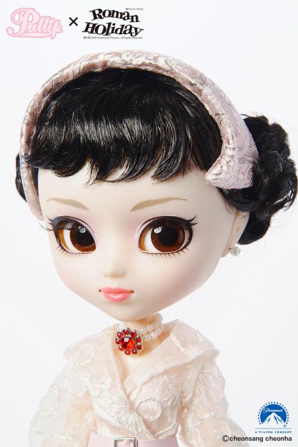 Princess Ann 
