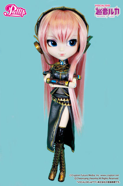 Megurine Luka - Vocaloid 