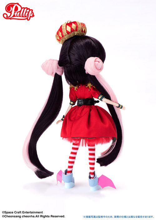 Factory sale /  Uesaka Sumire **Only outfit, Not Include Doll body