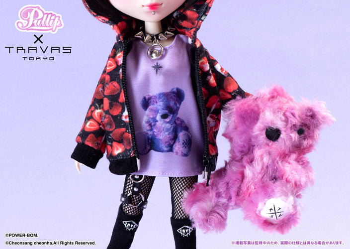 Sample Doll/ **Not include a plush & eye patche Noan 