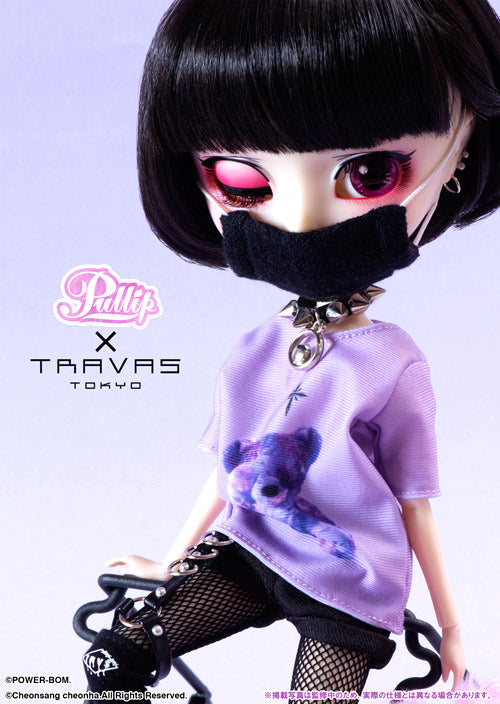 Travas Tokyo Pullip Noan