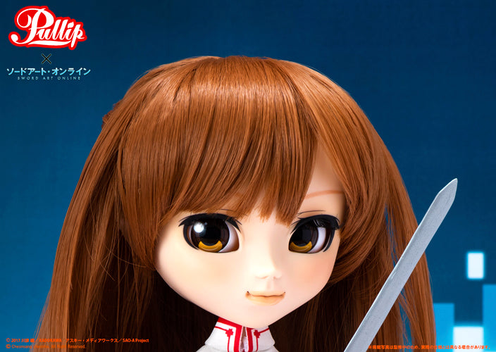 Sword Art Online Asuna 