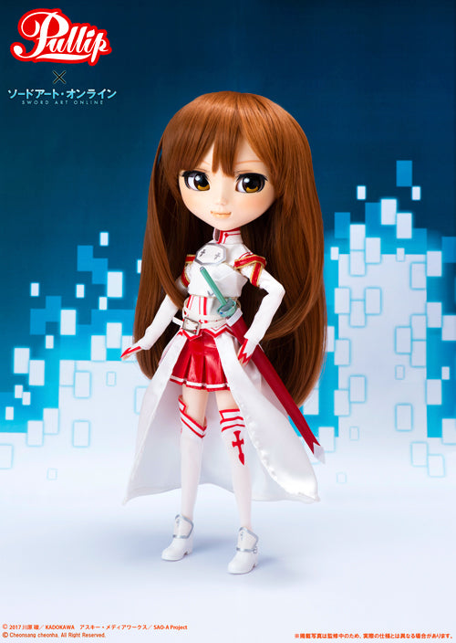 Sword Art Online Asuna 