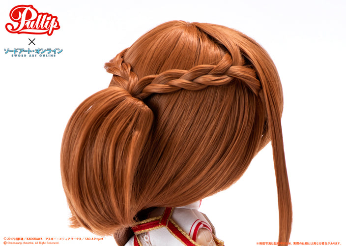 Sword Art Online Asuna 