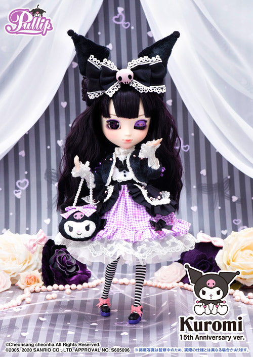 KUROMI 15th Anniversary Version.