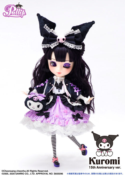 KUROMI 15th Anniversary Version.