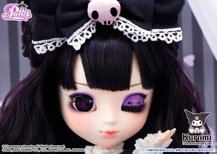 KUROMI 15th Anniversary Version.