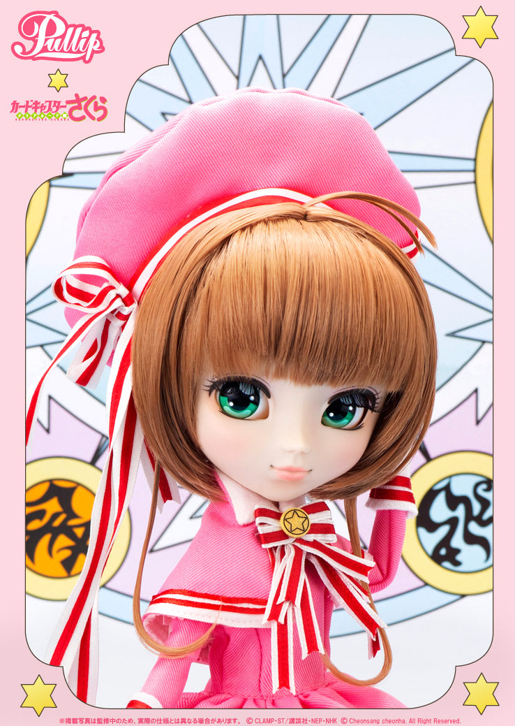 Ship out Middle to End of September 2023 / Sakura Kinomoto from Cardcaptor Sakura: Clear Card Edition