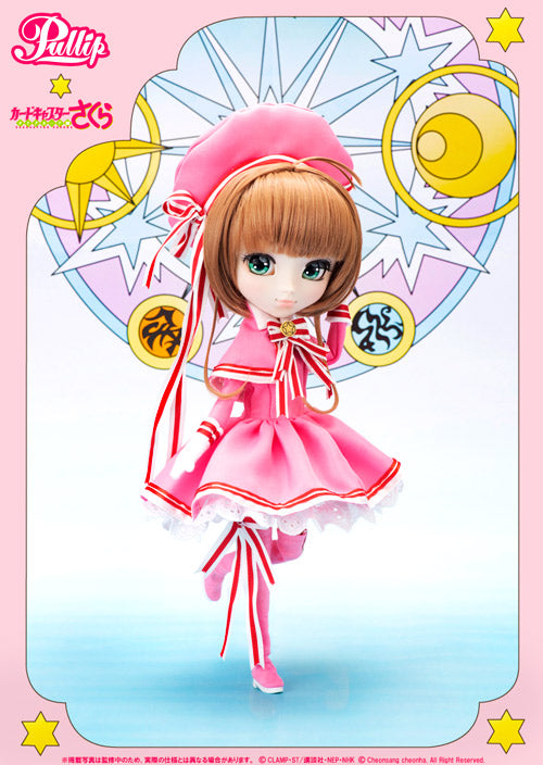 Ship out Middle to End of September 2023 / Sakura Kinomoto from Cardcaptor Sakura: Clear Card Edition