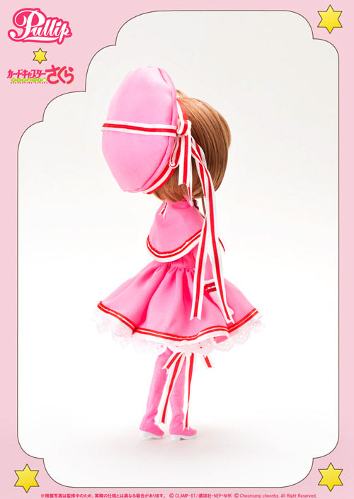 Ship out Middle to End of September 2023 / Sakura Kinomoto from Cardcaptor Sakura: Clear Card Edition
