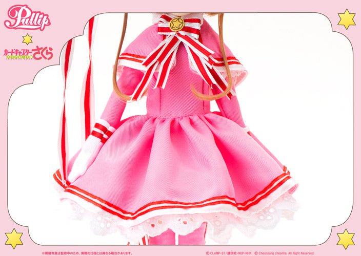Ship out Middle to End of September 2023 / Sakura Kinomoto from Cardcaptor Sakura: Clear Card Edition