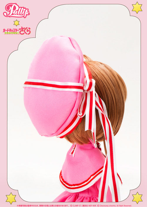Ship out Middle to End of September 2023 / Sakura Kinomoto from Cardcaptor Sakura: Clear Card Edition