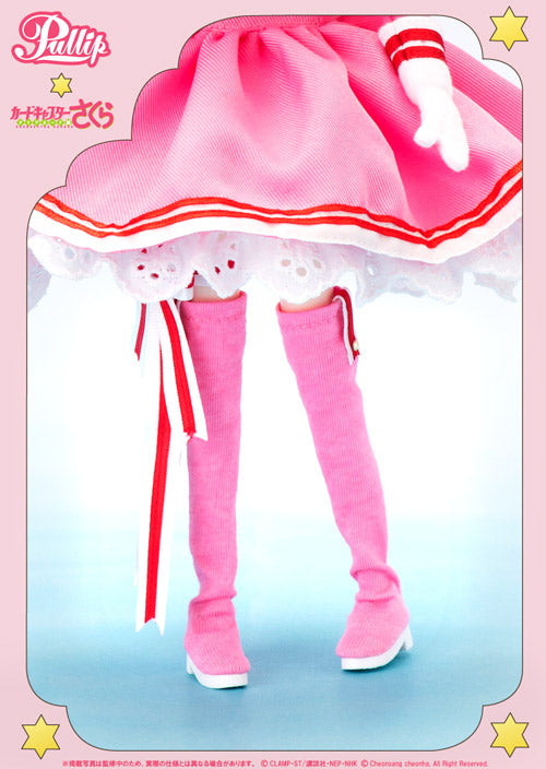 Ship out Middle to End of September 2023 / Sakura Kinomoto from Cardcaptor Sakura: Clear Card Edition