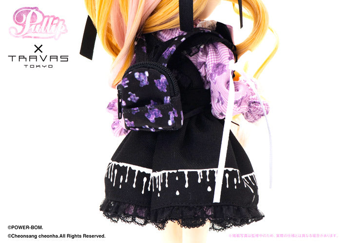 MERORI From TRAVAS TOKYO