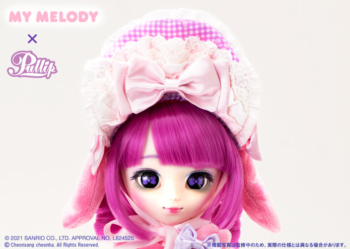 My Melody Lilac