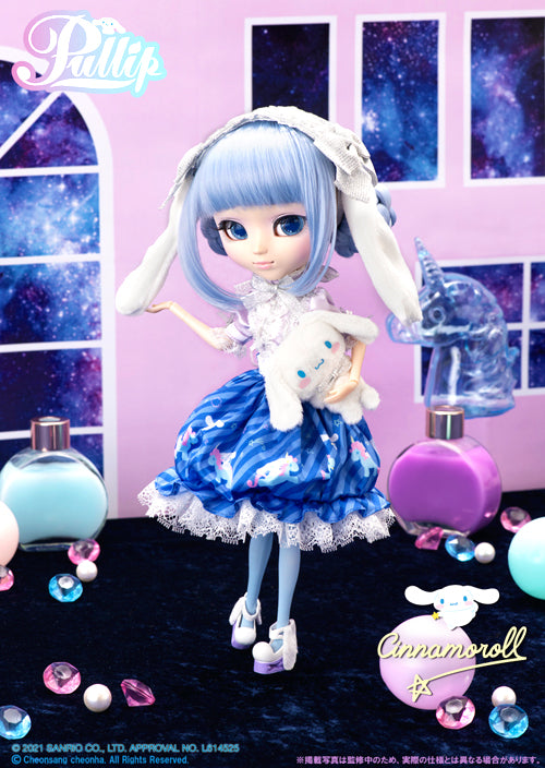 Cinnamoroll Stardust ver.