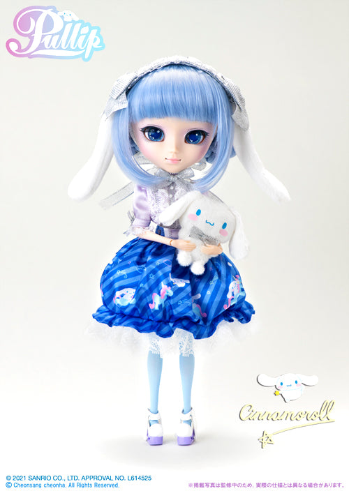 Sample Doll /Cinnamoroll Stardust ver.