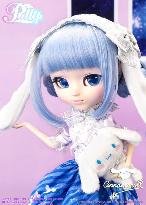 Cinnamoroll Stardust ver.