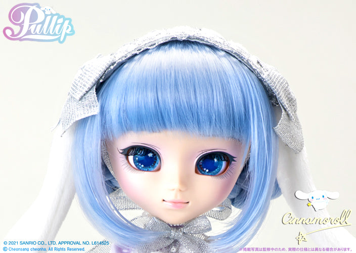 Cinnamoroll Stardust ver.