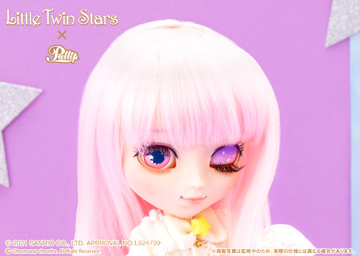 Little Twin Stars LaLa