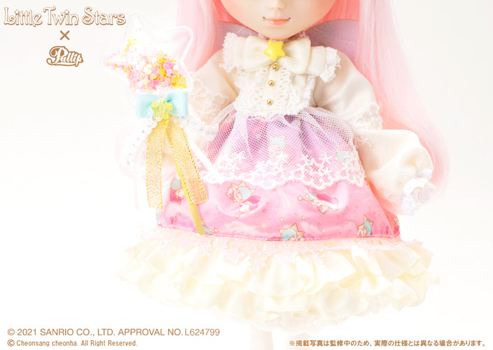 Little Twin Stars LaLa