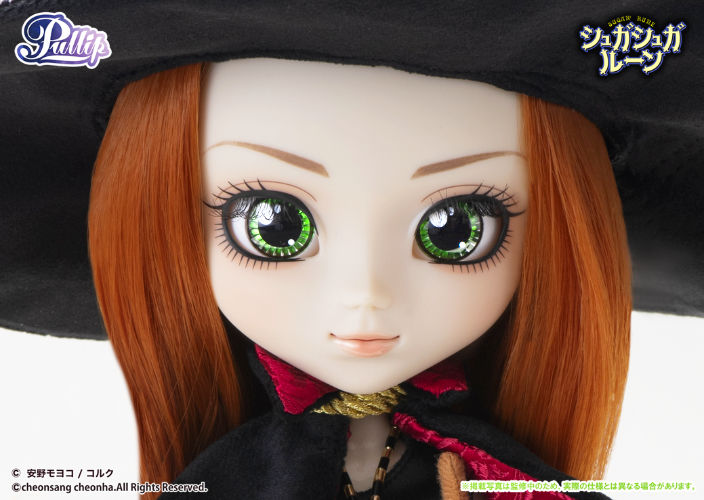 Sugar Sugar Rune- Chocolat Meilleure