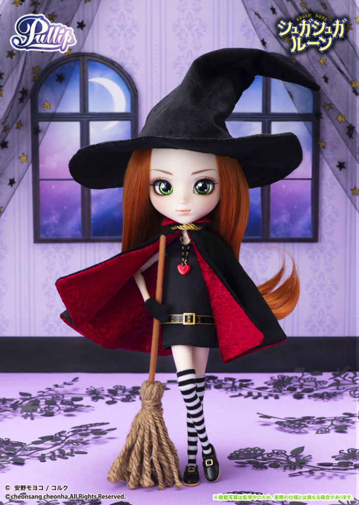 Sugar Sugar Rune- Chocolat Meilleure
