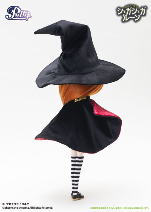 Sugar Sugar Rune- Chocolat Meilleure
